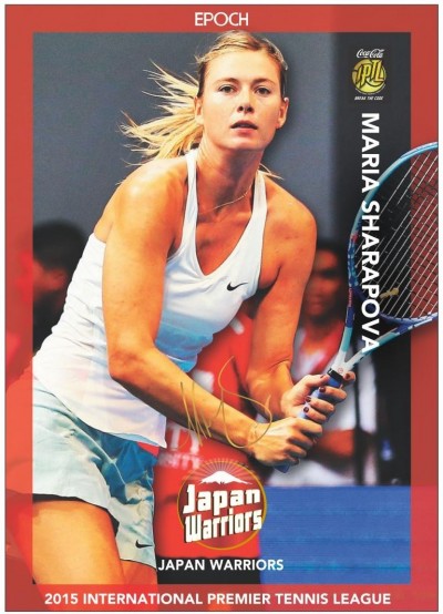 Retail-Sharapova-Gold-Foil